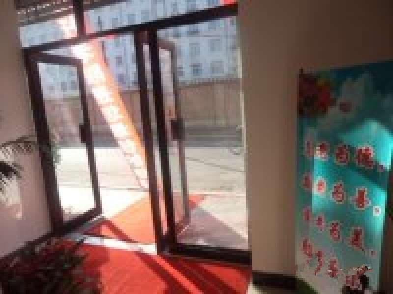 福壽居托老院 福壽居托老院