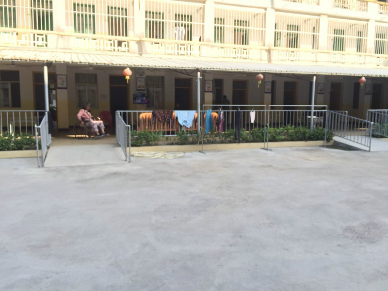 茂名市康源養(yǎng)老院 茂名市康源養(yǎng)老院