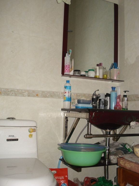 吉林省永吉縣社會福利中心 吉林省永吉縣社會福利中心