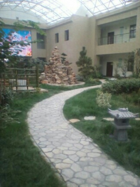 頤和園托老會(huì)所