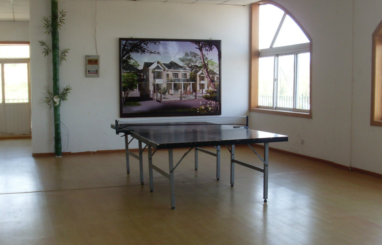 遼寧省大連市壽星園老年公寓