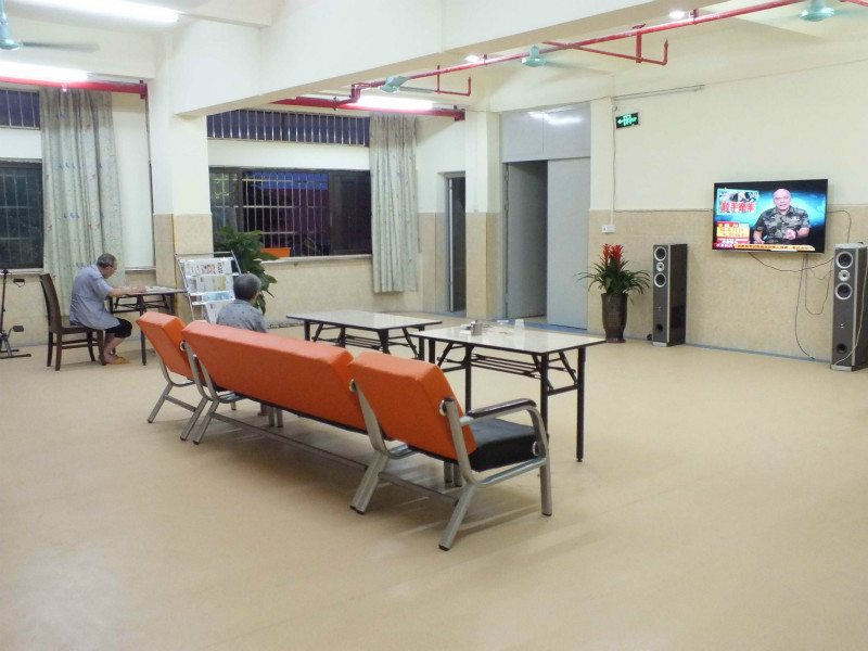 肇慶市端州區(qū)樂頤年頤養(yǎng)院