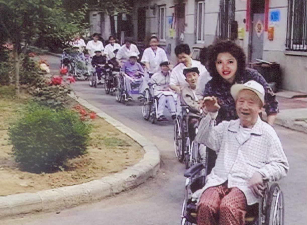 大連市愛心養(yǎng)老院 大連市愛心養(yǎng)老院