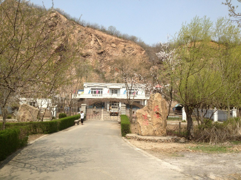 鞍山市紅祥回族養(yǎng)老院 鞍山市紅祥回族養(yǎng)老院