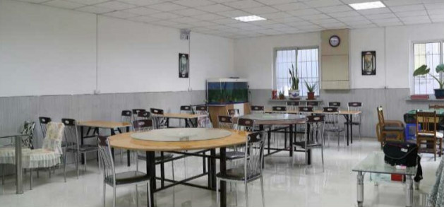 長樂養(yǎng)老院