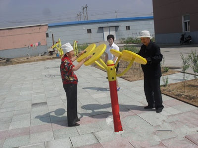 頤德老年公寓 頤德老年公寓