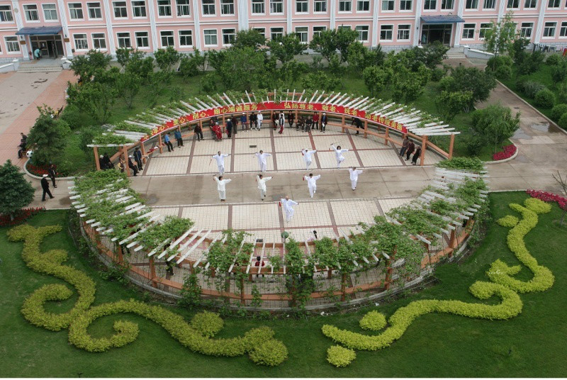 遼寧省鐵嶺市開原市沁春園老年康樂中心 遼寧省鐵嶺市開原市沁春園老年康樂中心