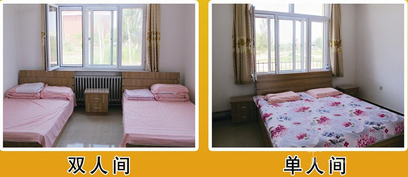 通遼經(jīng)濟(jì)技術(shù)開發(fā)區(qū)仙翁閣養(yǎng)老院