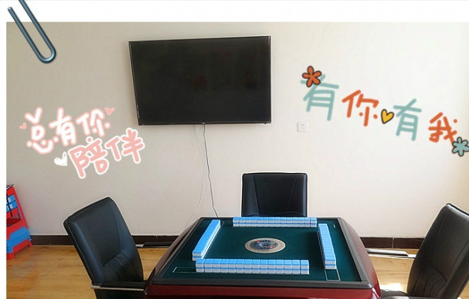 錦州市華康養(yǎng)老院 錦州市華康養(yǎng)老院