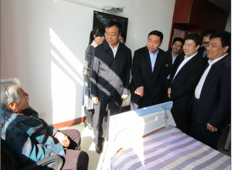 鄂爾多斯中華情社區(qū)居家養(yǎng)老服務(wù)中心 鄂爾多斯中華情社區(qū)居家養(yǎng)老服務(wù)中心