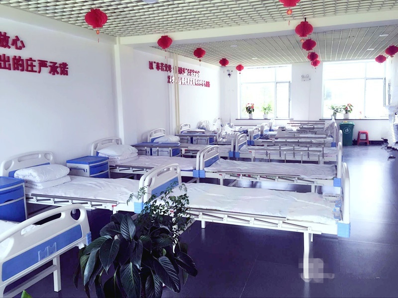 梅河口市陽光愛心老年護養(yǎng)院