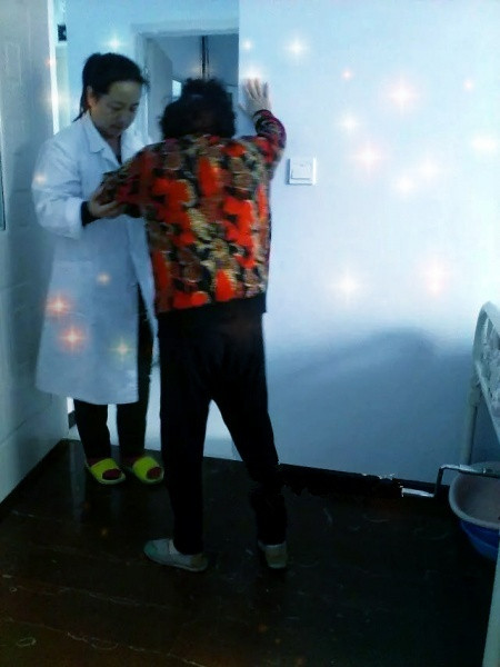 通化康馨園怡緣托老所 通化康馨園怡緣托老所