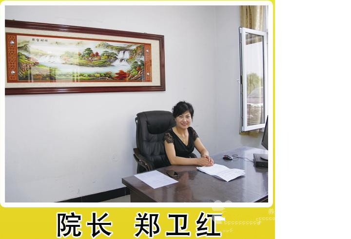 通遼經(jīng)濟(jì)技術(shù)開發(fā)區(qū)仙翁閣養(yǎng)老院