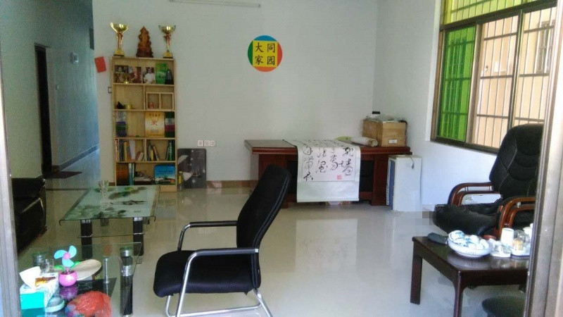 三亞大同家園養(yǎng)生養(yǎng)老公寓 三亞大同家園養(yǎng)生養(yǎng)老公寓