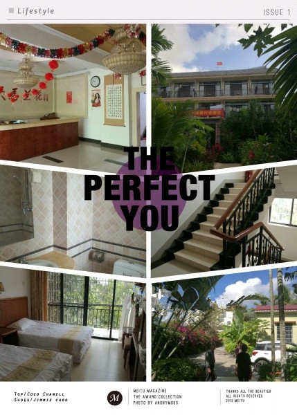 海南省三亞天馬蘭花度假公寓