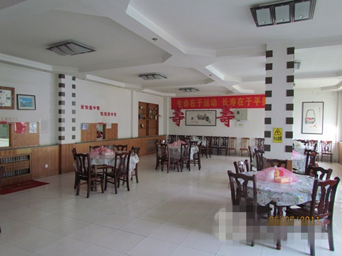 青海省西寧市社會(huì)福利院