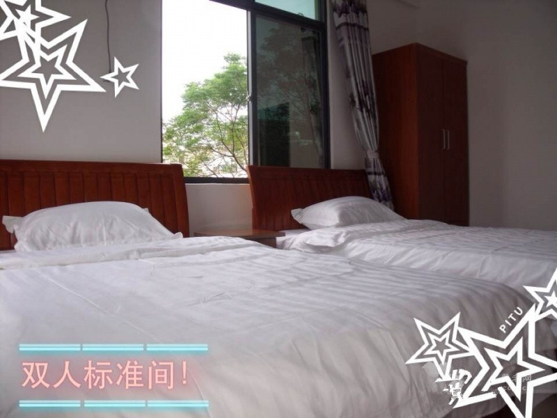 碧海云天老年度假公寓 碧海云天老年度假公寓