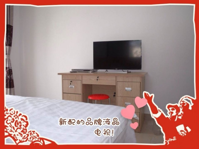 碧海云天老年度假公寓 碧海云天老年度假公寓