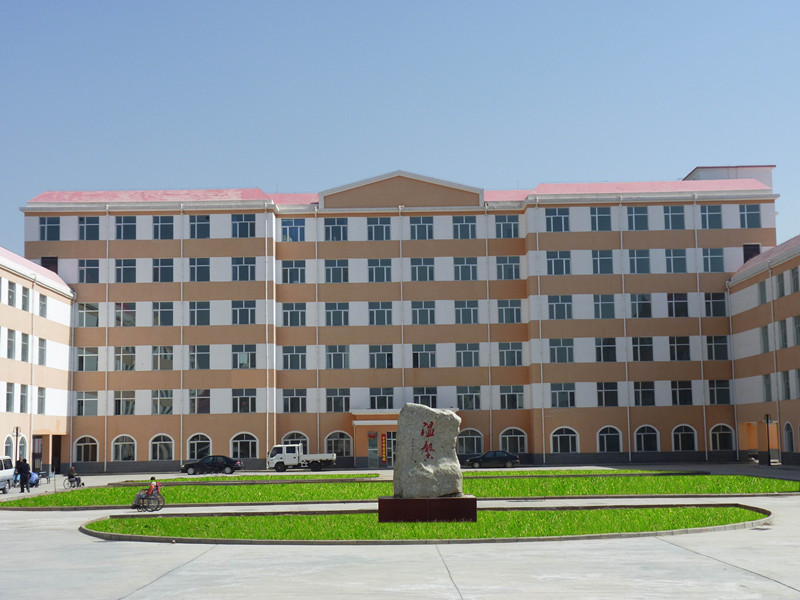 青海省西寧市社會(huì)福利院