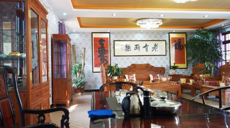 安寧吉倫養(yǎng)生敬老有限公司