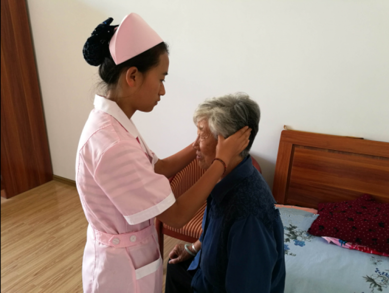 臨滄市朋陽頤養(yǎng)院 臨滄市朋陽頤養(yǎng)院