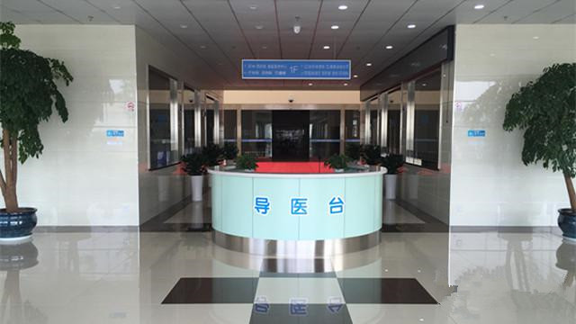 杭州和康第二康復(fù)中心 杭州和康第二康復(fù)中心