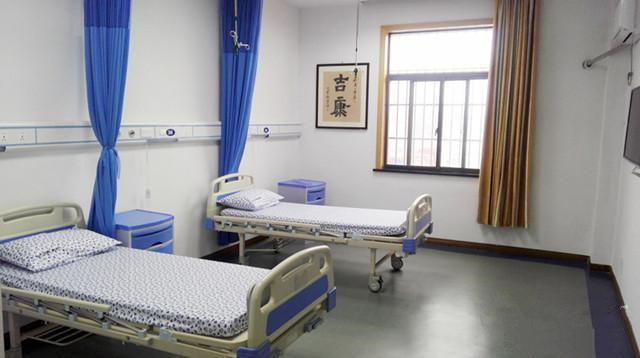 杭州和康第二康復(fù)中心 杭州和康第二康復(fù)中心