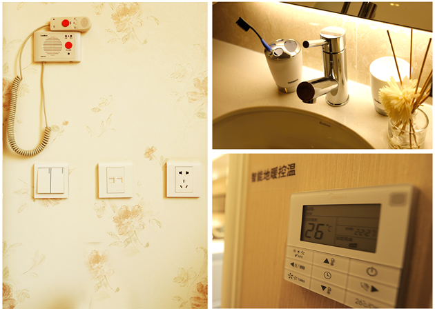 泰康之家粵園 泰康之家粵園