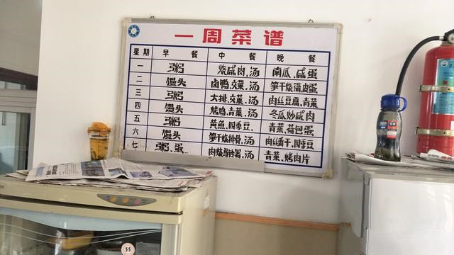 杭州市長(zhǎng)河街道敬老院 杭州市長(zhǎng)河街道敬老院