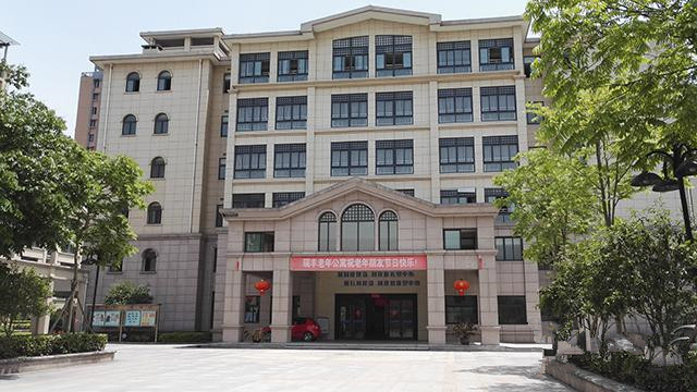 杭州市富陽(yáng)區(qū)瑞豐老年公寓