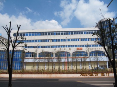 昆明市西山區(qū)長青老年公寓 昆明市西山區(qū)長青老年公寓