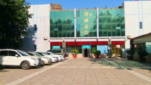 西安博瑞養(yǎng)老院 西安博瑞養(yǎng)老院