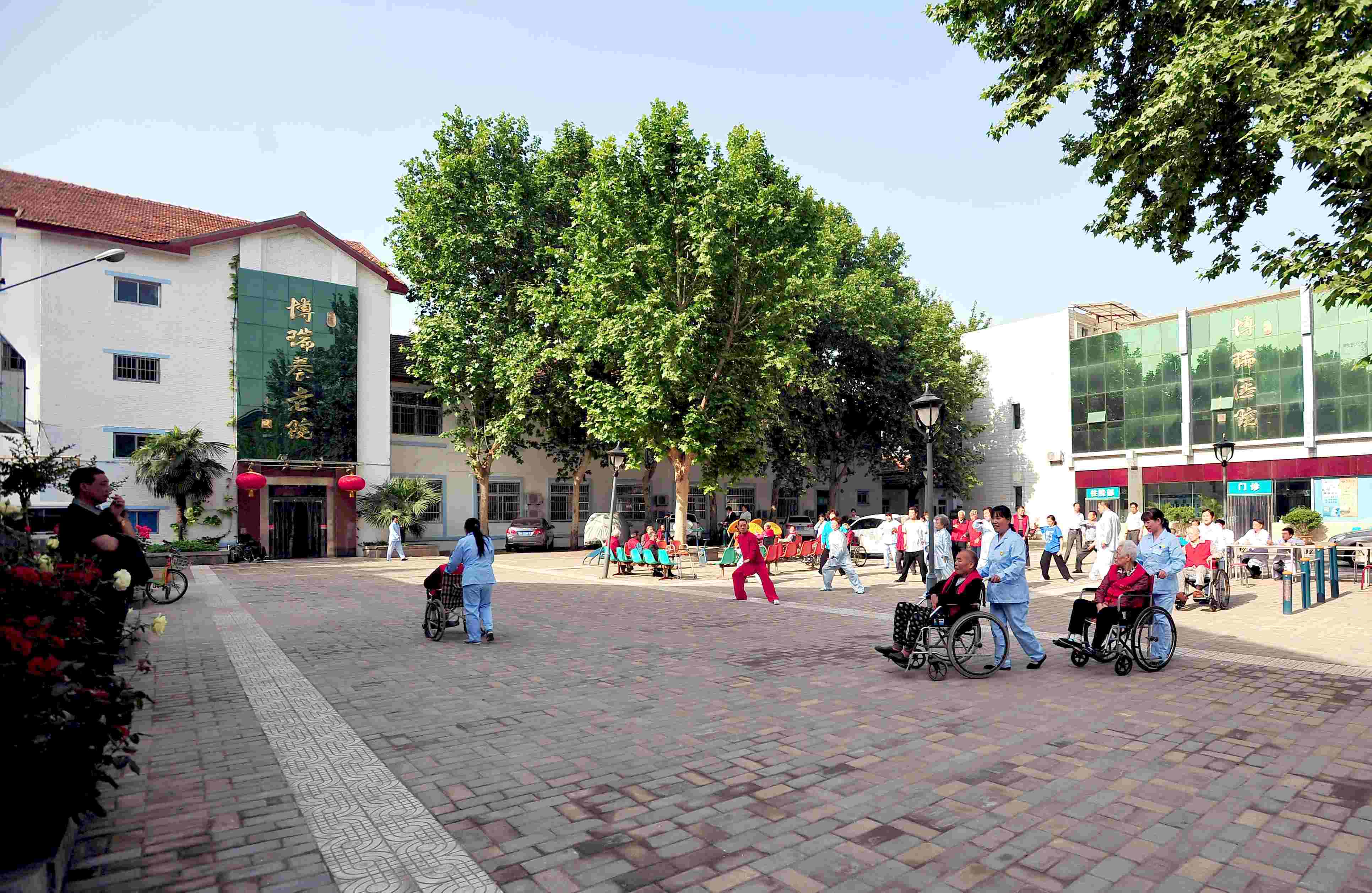 西安博瑞養(yǎng)老院 西安博瑞養(yǎng)老院