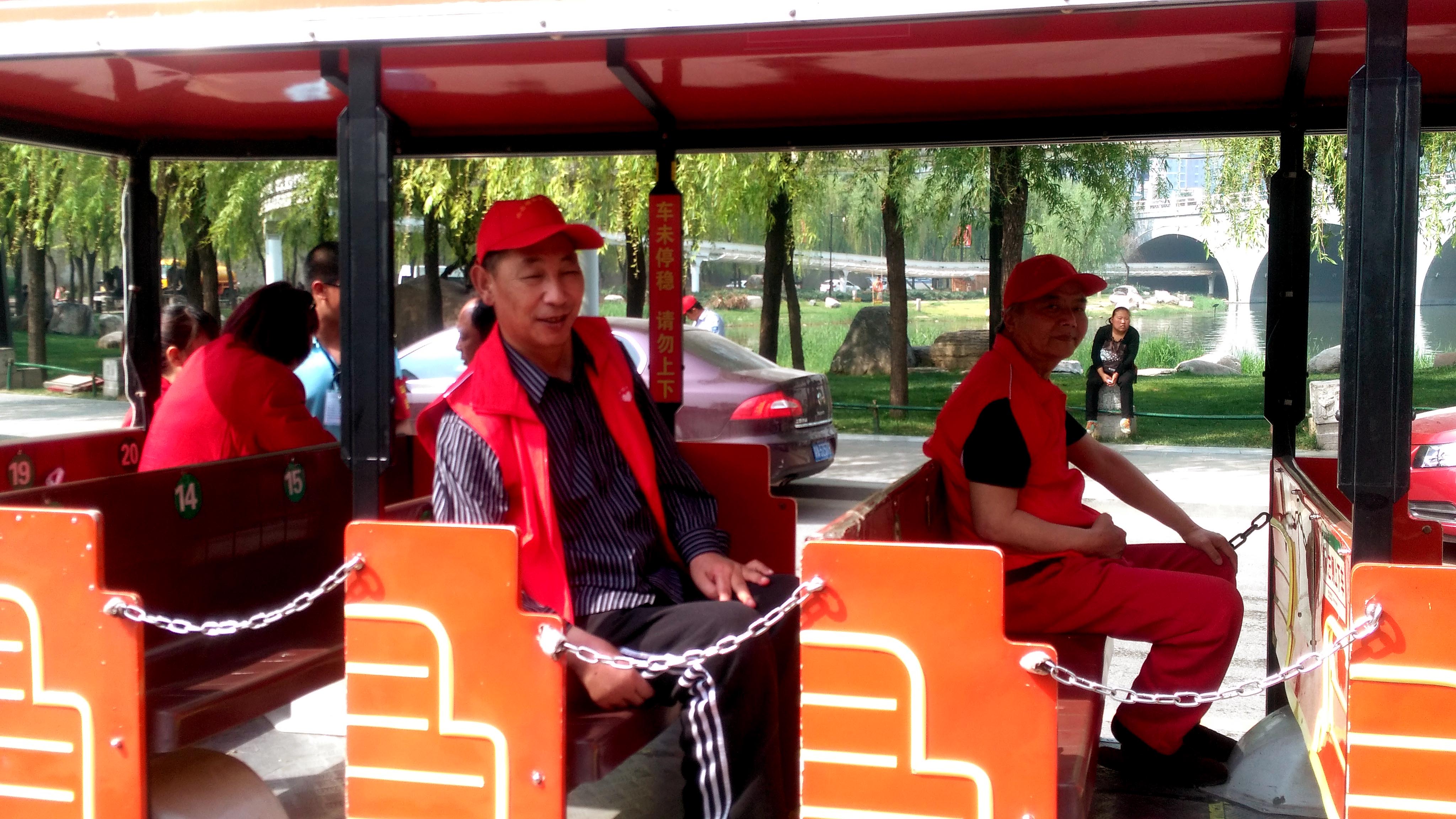 西安頤和園老年公寓