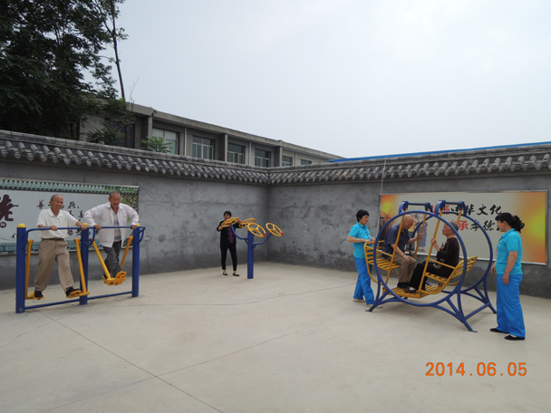 西安市長安區(qū)天下仁養(yǎng)老院 西安市長安區(qū)天下仁養(yǎng)老院