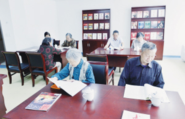 紹興市社會福利中心