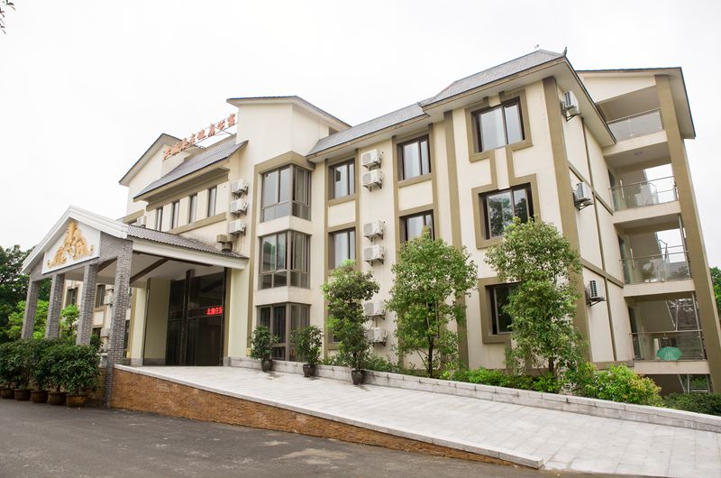 重慶市南岸區(qū)北瀚養(yǎng)老院 重慶市南岸區(qū)北瀚養(yǎng)老院