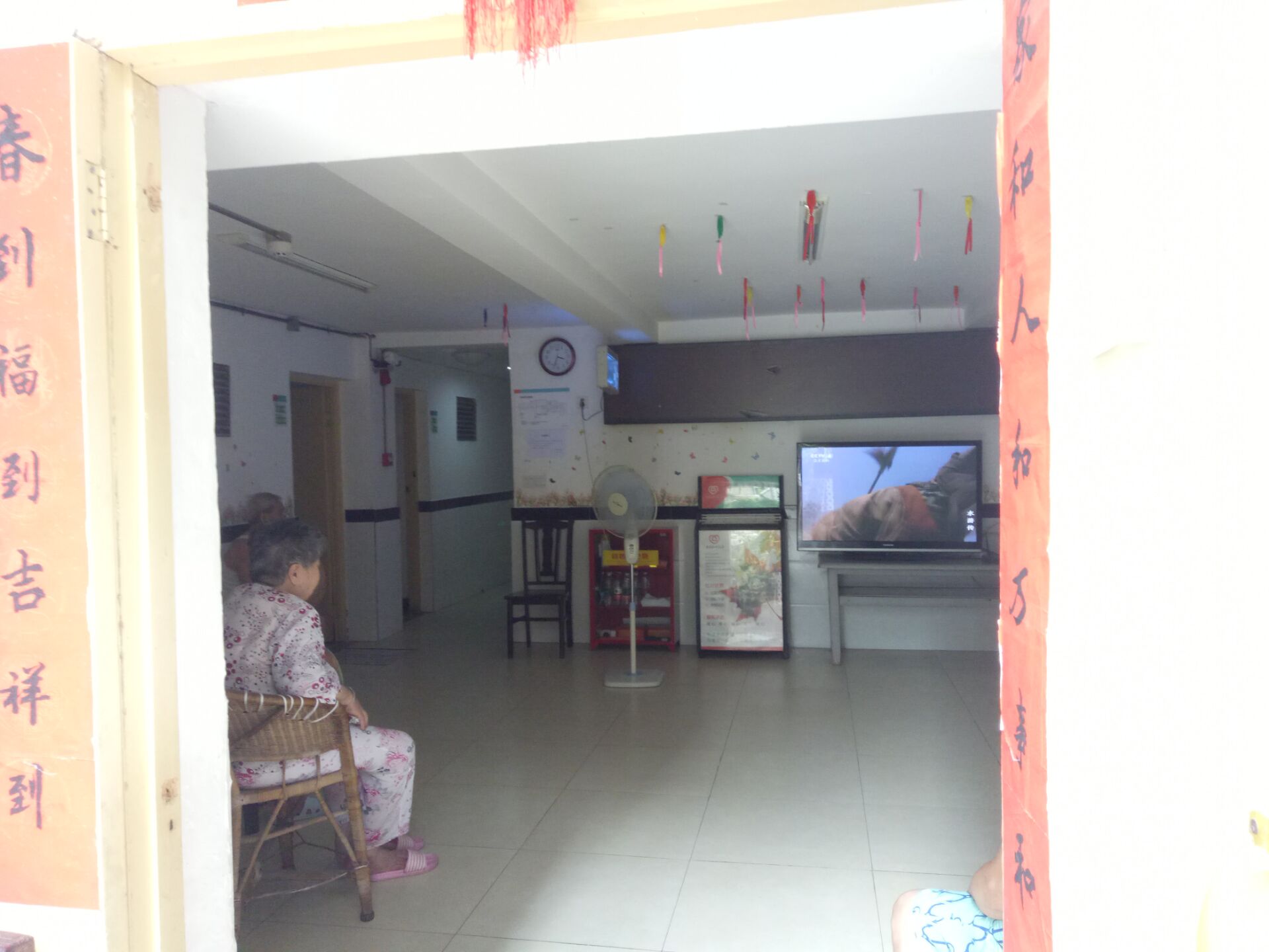 重慶市渝中區(qū)曾家?guī)r敬老院 重慶市渝中區(qū)曾家?guī)r敬老院