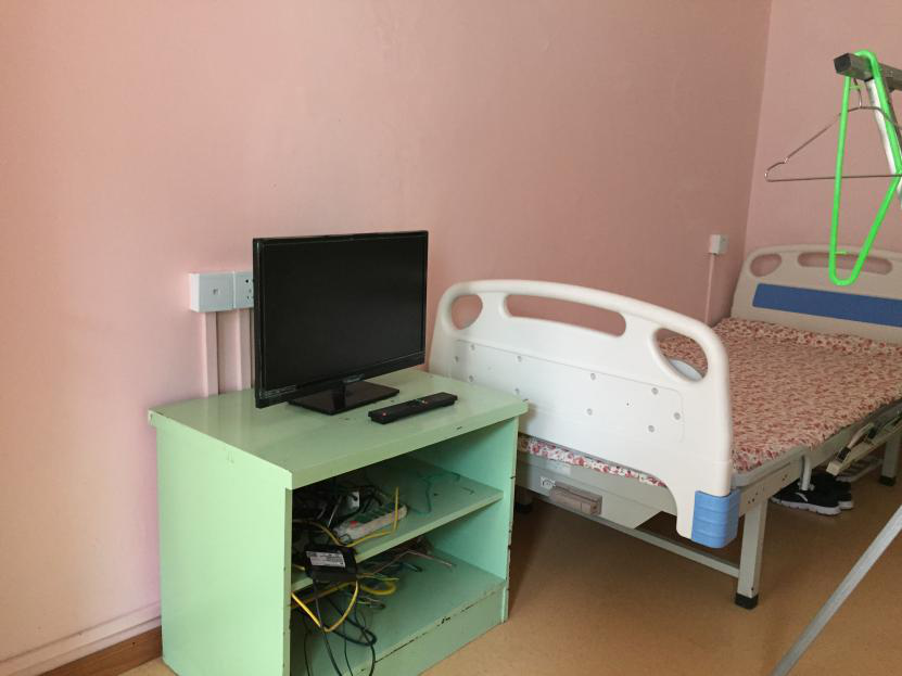 江蘇省南京市下關(guān)區(qū)康壽老年公寓