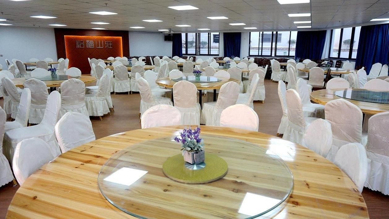 溫州市怡福山莊養(yǎng)老服務(wù)中心