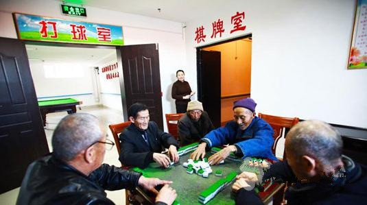 新疆塔城地區(qū)裕民縣社會福利院