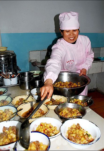 新疆烏魯木齊市新市區(qū)康壽老年公寓