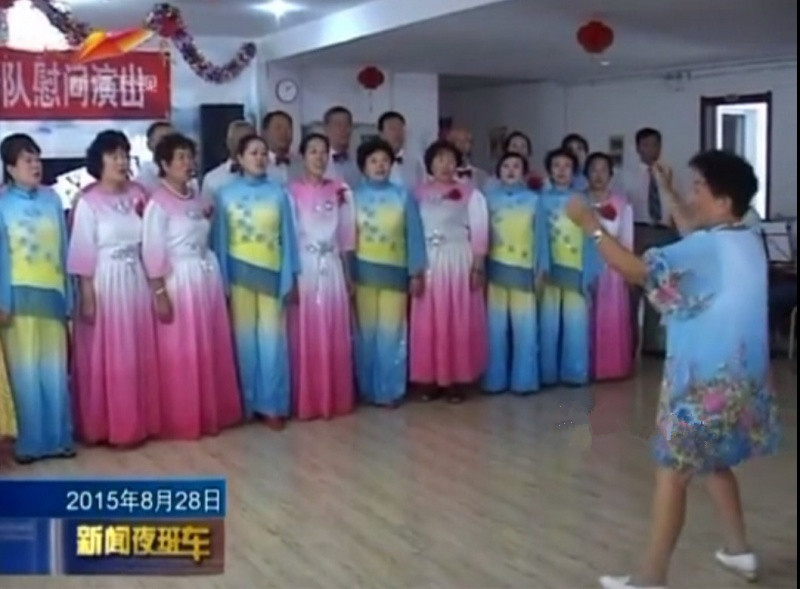 新疆烏魯木齊市新市區(qū)樂天老年公寓 新疆烏魯木齊市新市區(qū)樂天老年公寓