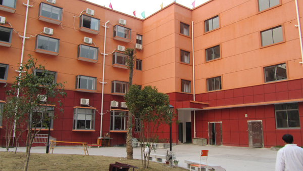 臺(tái)州市楓葉情老年公寓