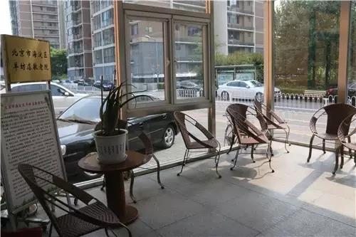 北京市海淀區(qū)羊坊店敬老院 北京市海淀區(qū)羊坊店敬老院