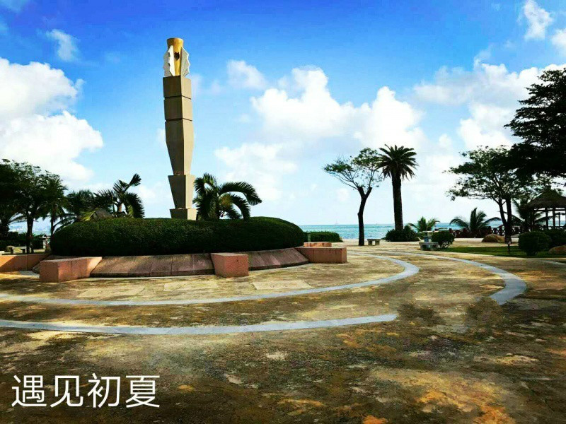 三亞遇見初夏老年公寓 三亞遇見初夏老年公寓