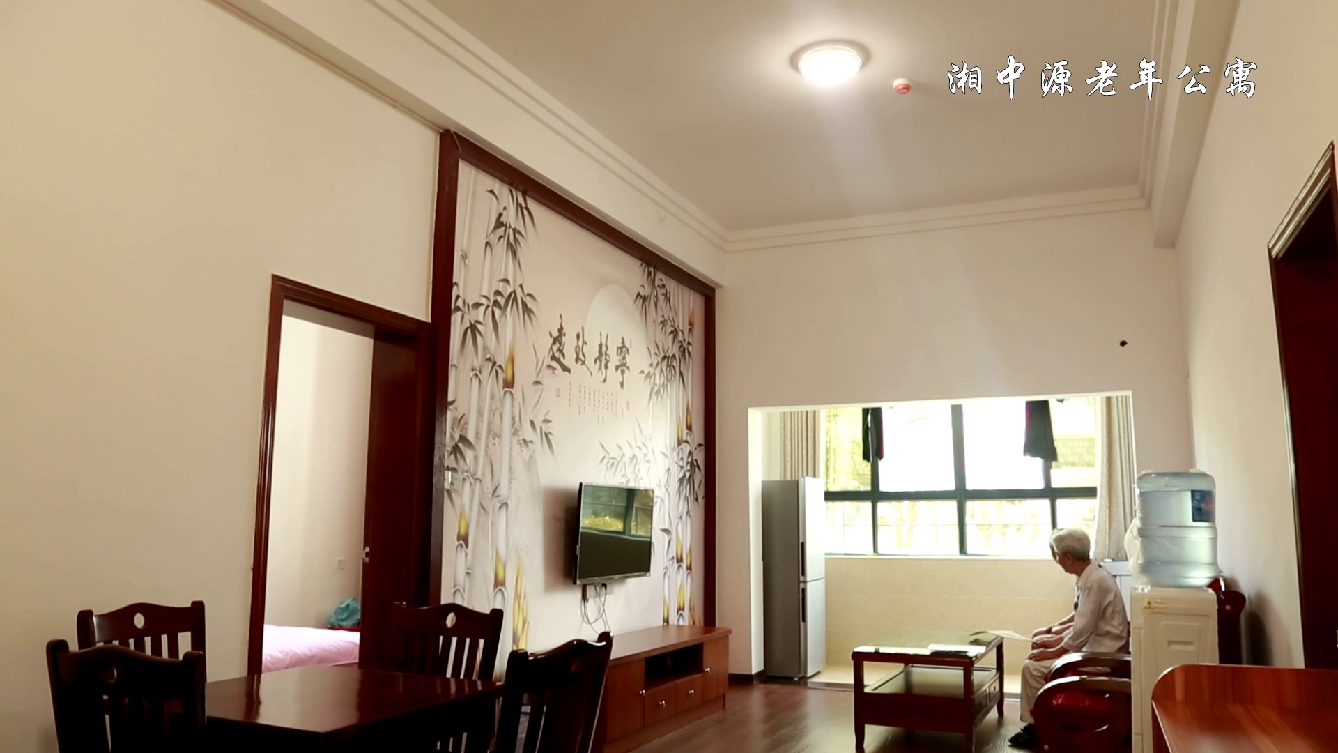 湖南洪江湘中源老年事業(yè)有限公司 湖南洪江湘中源老年事業(yè)有限公司