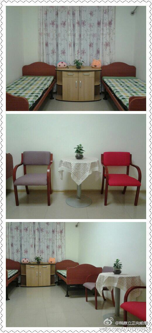 天津市河西區(qū)龍福宮養(yǎng)老院