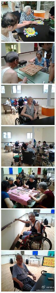 天津市河西區(qū)龍福宮養(yǎng)老院