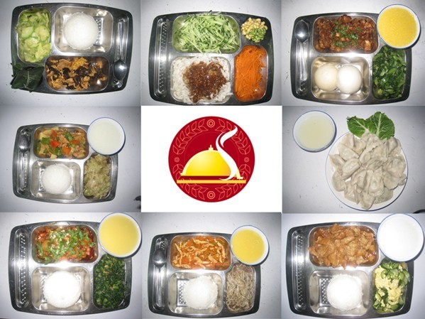 天津市河北區(qū)龍福宮民族院 天津市河北區(qū)龍福宮民族院